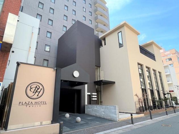 Plaza Hotel Tenjin - Vacation Stay 40070V 福岡 外观 照片